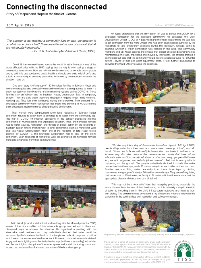 CEMS_Newsletter_20042020 (2)_page-0002